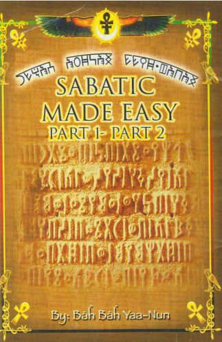Sabatic Made Easy Book Part 1 and Part 2
